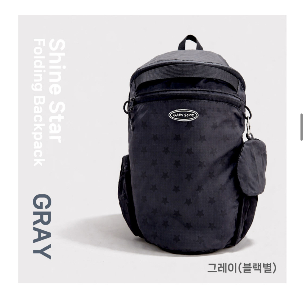 韓國WITH SOME Shine Star Folding Backpack