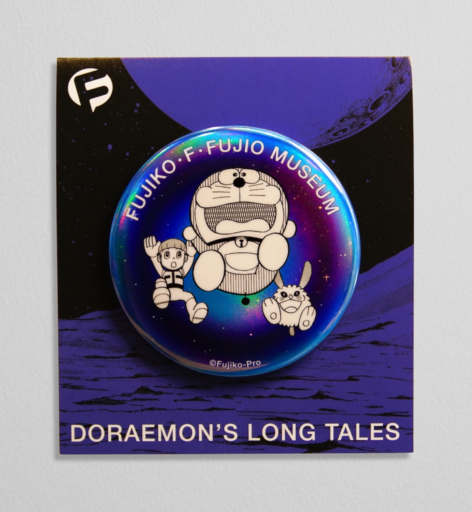 [訂購] 多啦A夢襟章 大長篇電影主題 幻閃｜Doraemon博物館限定