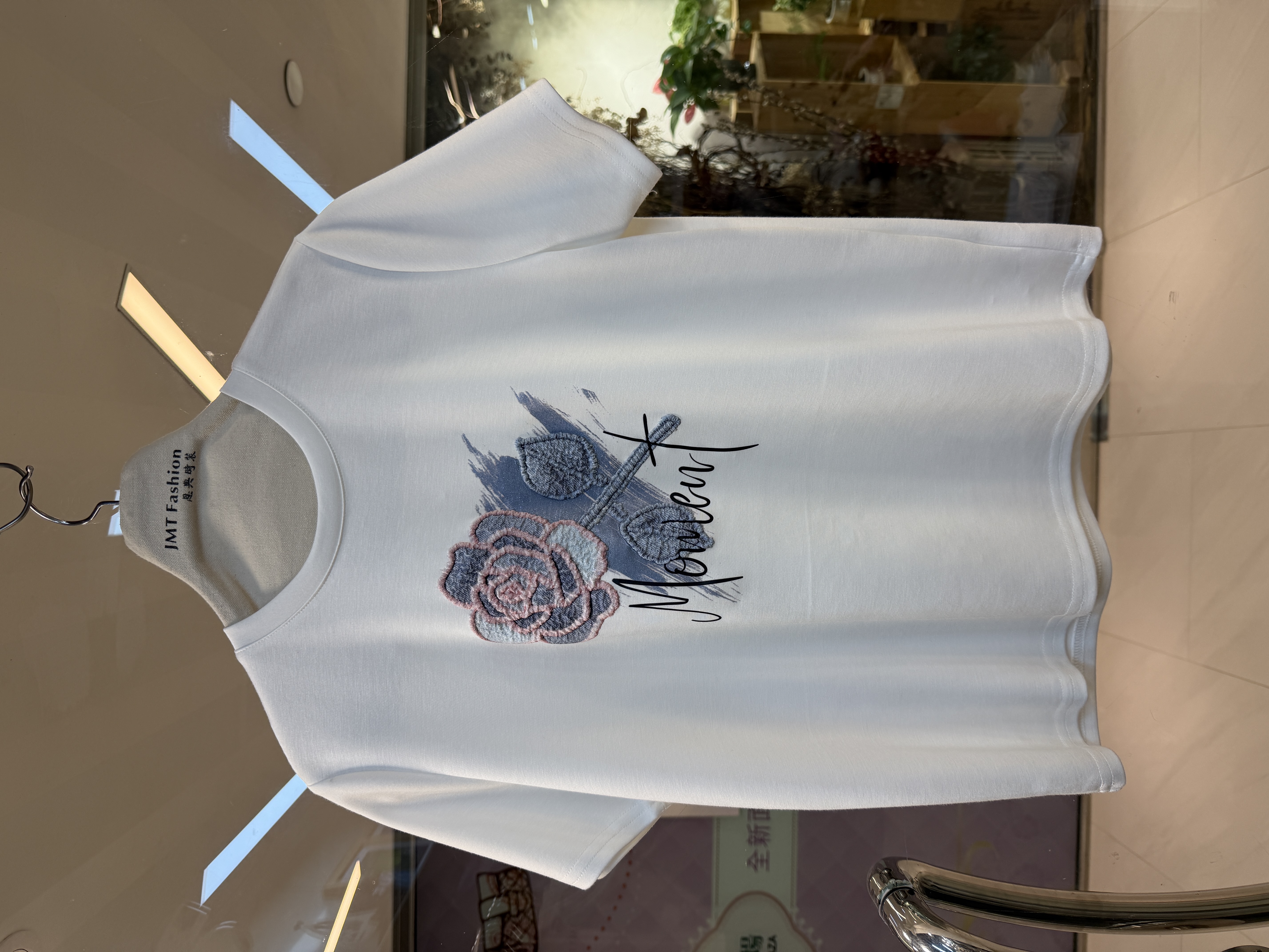 立體花Tee J110 841239200