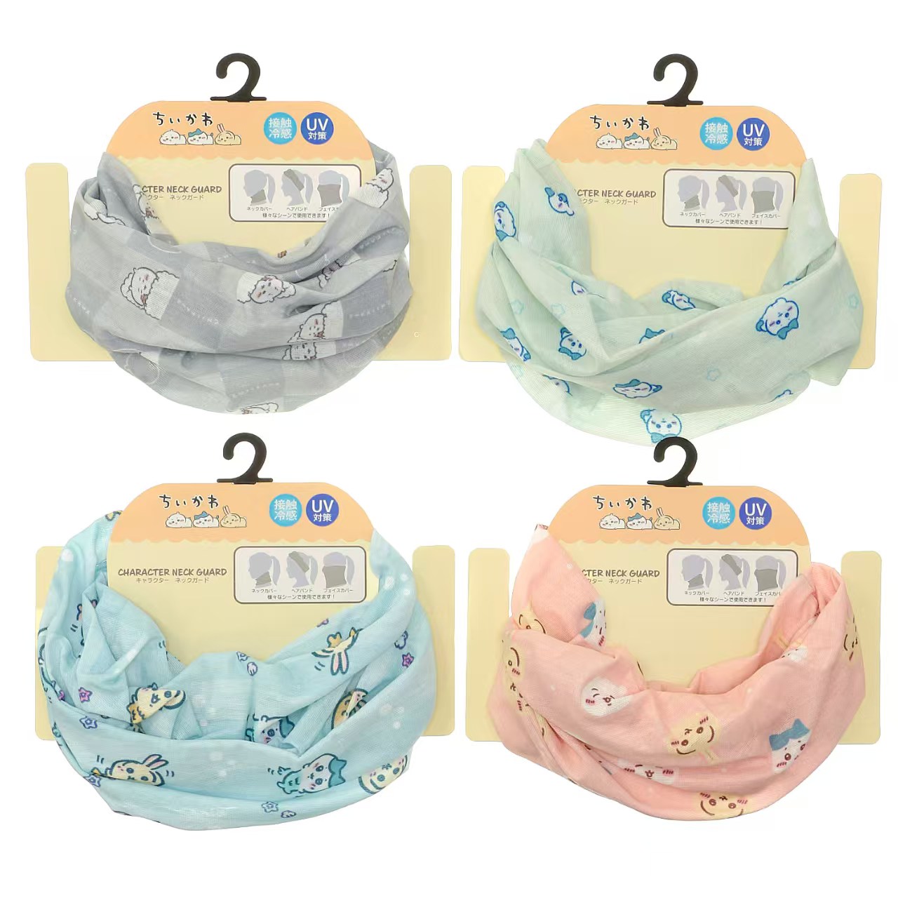 日本直送 Chiikawa 防曬涼感頸套｜夏日必備