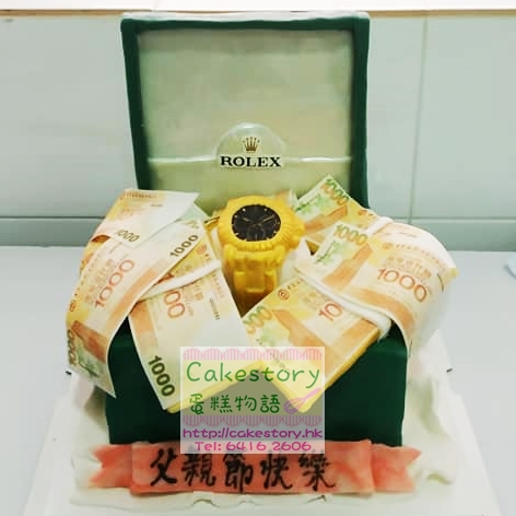 B11. 手裱rolex金錢錢幣蛋糕