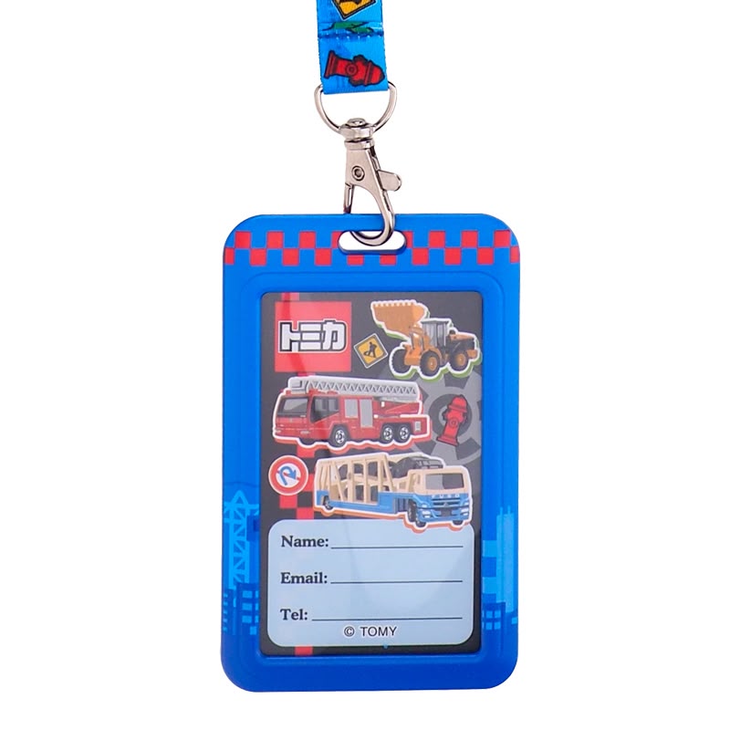 Tomica Plastic Card Holder w/ Neck Strap 証件套連頸繩