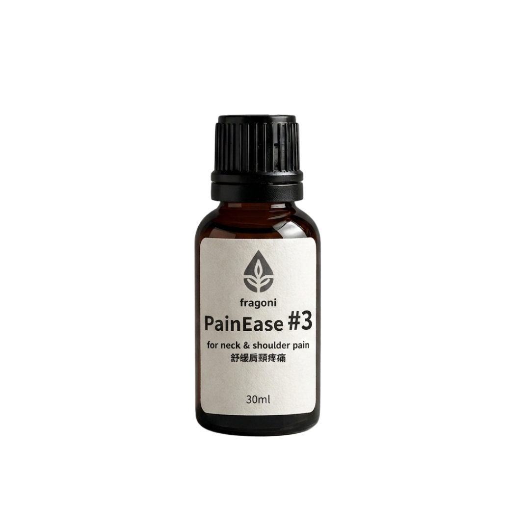 PainEase#3 - for neck & shoulder pain 舒痛#3 - 舒緩肩頸疼痛