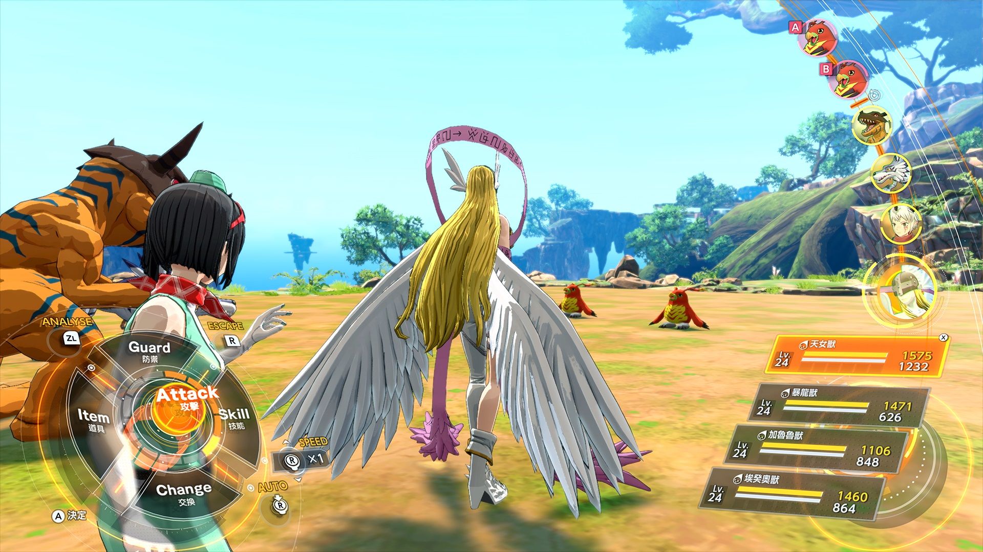 [現貨] [行版] NS2 數碼暴龍物語 時空異客 中日英合版 Digimon Story: Time Stranger
