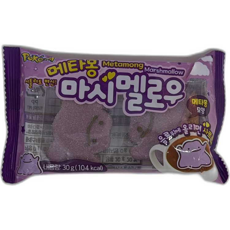 Pokemon 做型棉花糖