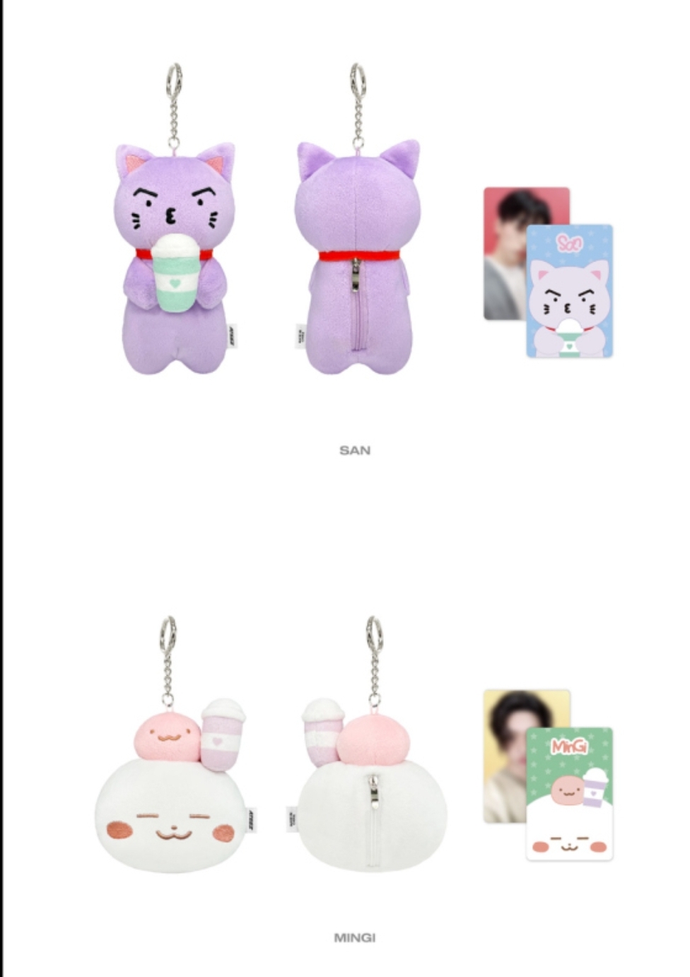 ATEEZ 2026 WORLD TOUR [IN YOUR FANTASY] MD 公仔杯套