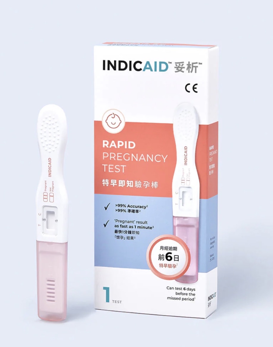 INDICAID 妥析 特早即知驗孕棒