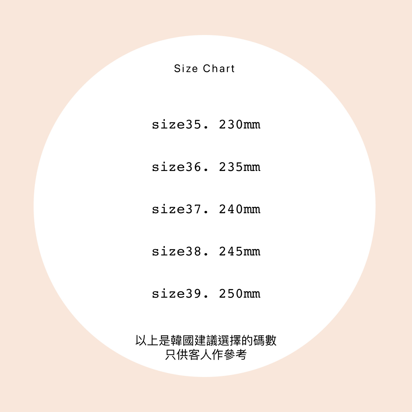 假日Maryjane藤織平底鞋 *Special price*