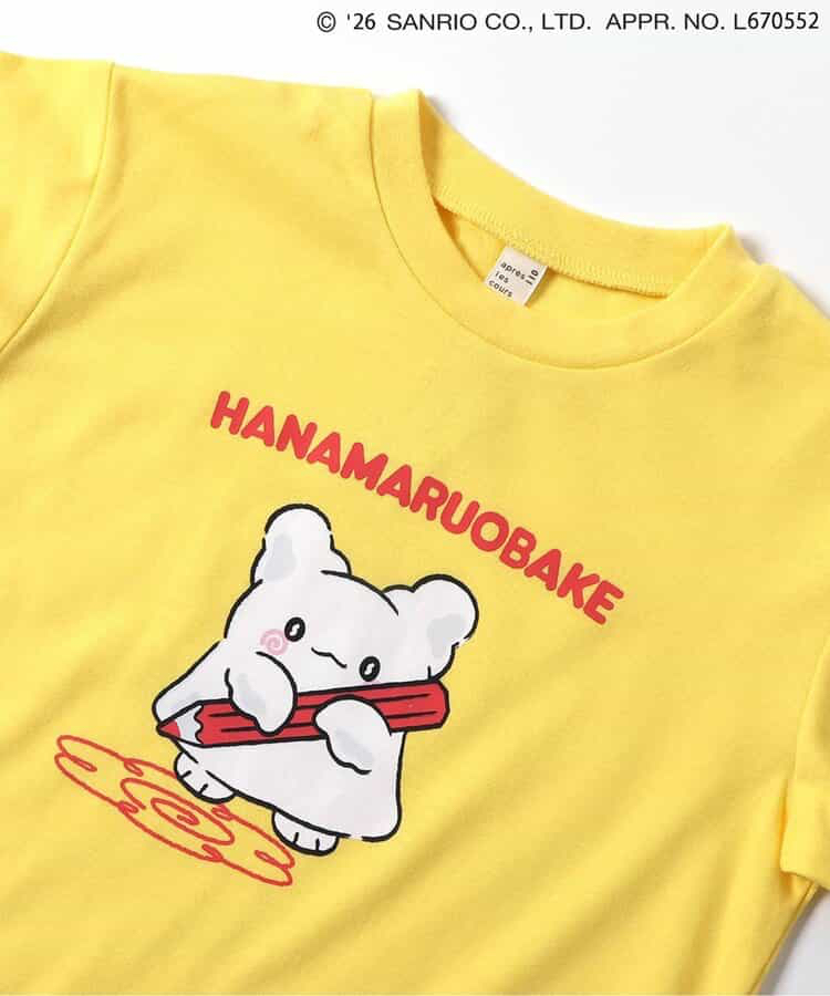 🇯🇵預訂 日本直送🇯🇵Apres les cours x Sanrio系列七色人物印花清涼觸感短袖家居服上下套裝