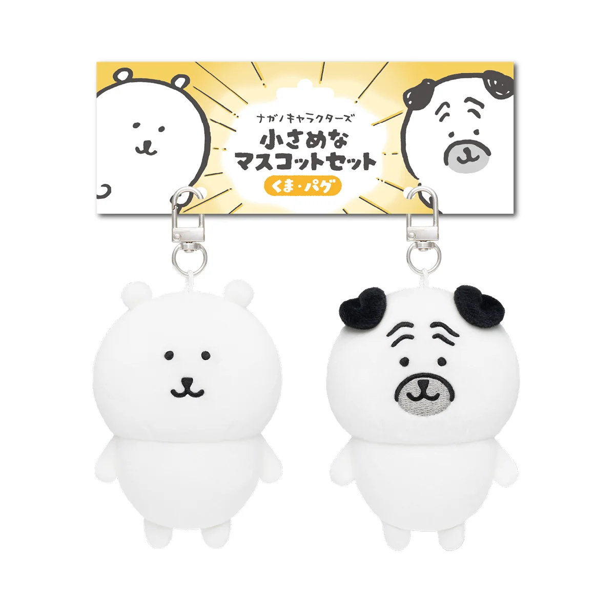日本直送nagano joke  bear自嘲熊八哥公仔掛飾一套兩個