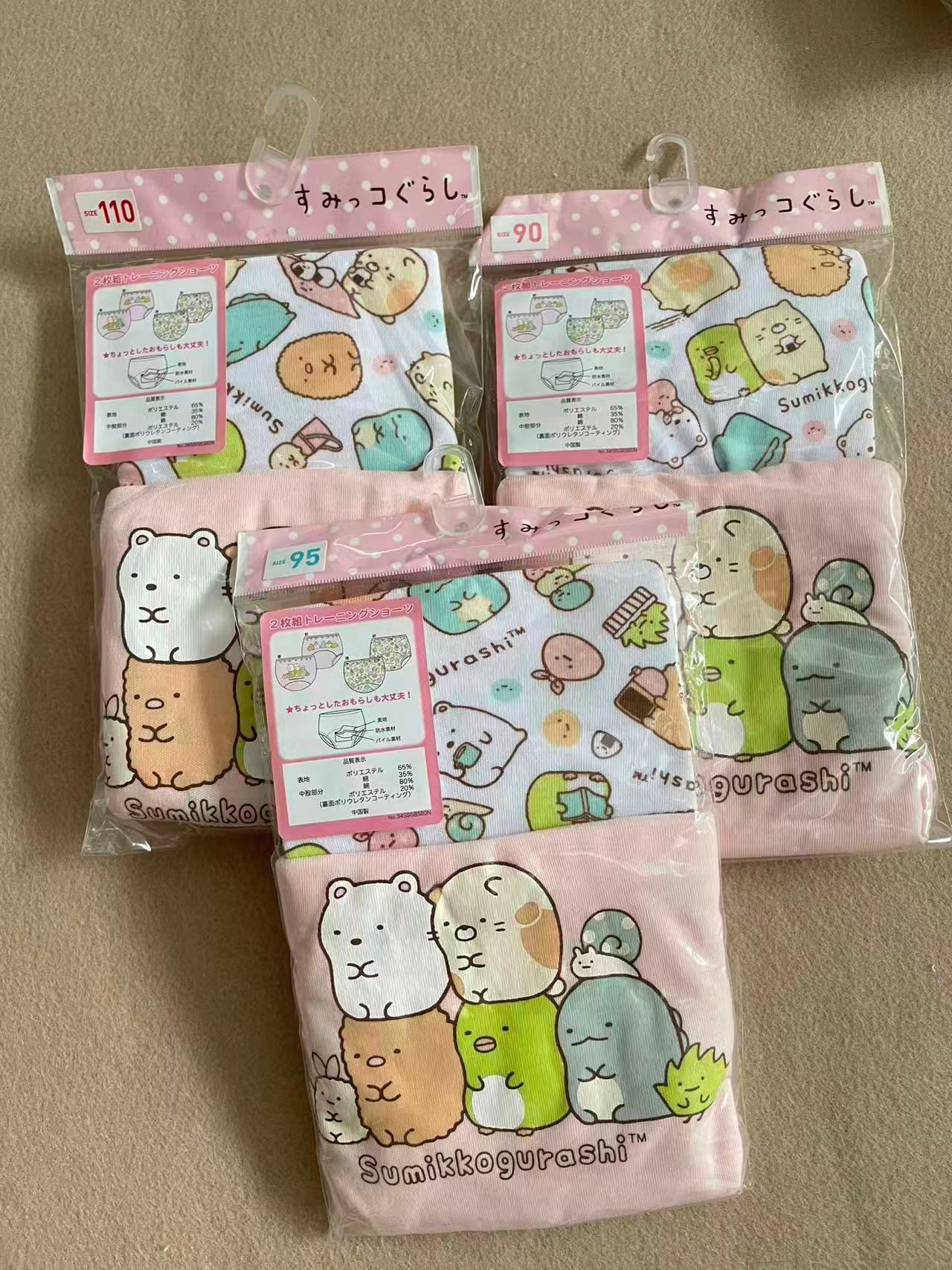 預訂款～🇯🇵日單 角落生物戒片學習褲（一包兩件）