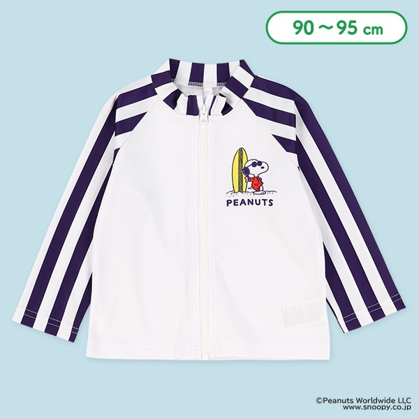 🇯🇵預訂 日本直送🇯🇵Snoopy史努比印花條紋防曬衣