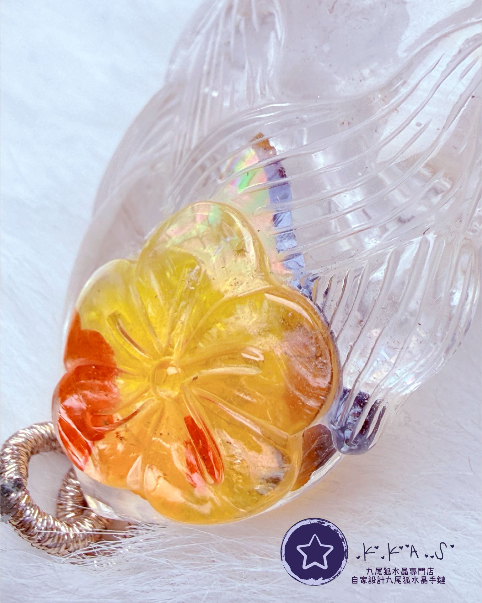 K00089 錦鯉膠花 九尾狐 - 吊墜/手牌兩用款(上下孔)