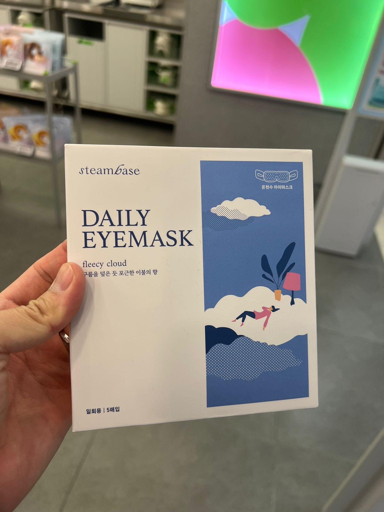 EXO邊伯賢同款 Steam base 蒸汽眼罩5入