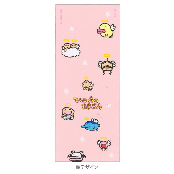 現貨｜TAMAGOTCHI 他媽哥池 日版 Uni KURU TOGA 0.5mm 不斷芯旋轉自動 鉛芯筆 (230380)
