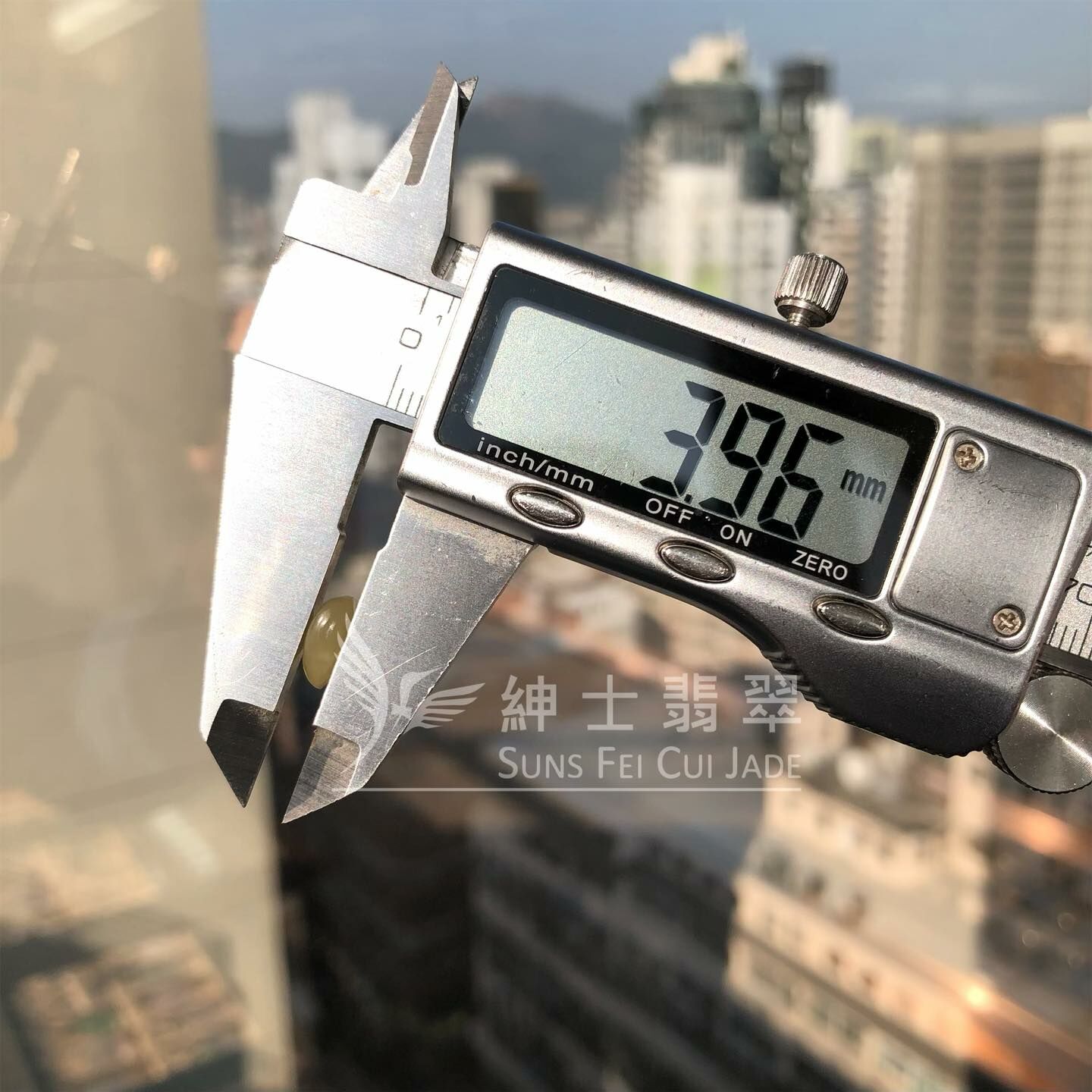 莫西沙冰檸檬黃蛋面