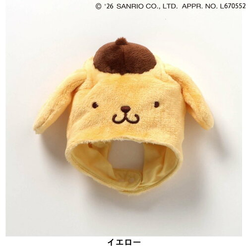 🆕【⭐訂購⭐】日本直送 🇯🇵🌀#Sanrio 可愛 立體造型 嬰兒帽［4款選］🌀 [ELIA-0009][261004]