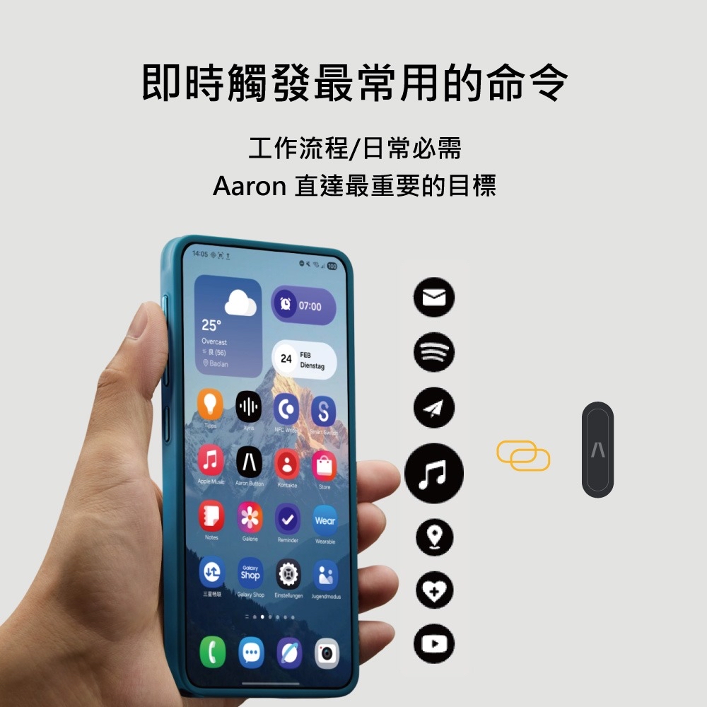 PITAKA Carin Case for Samsung Galaxy S26 Ultra MagSafe 航太纖維防撞殼 