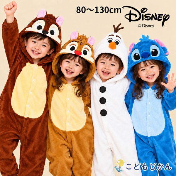 🆕【⭐訂購⭐】 🇯🇵日本直送 🌀#Disney 連帽絨毛連身衣 [4款選] 🌀 [PLJA-0255] [261119]