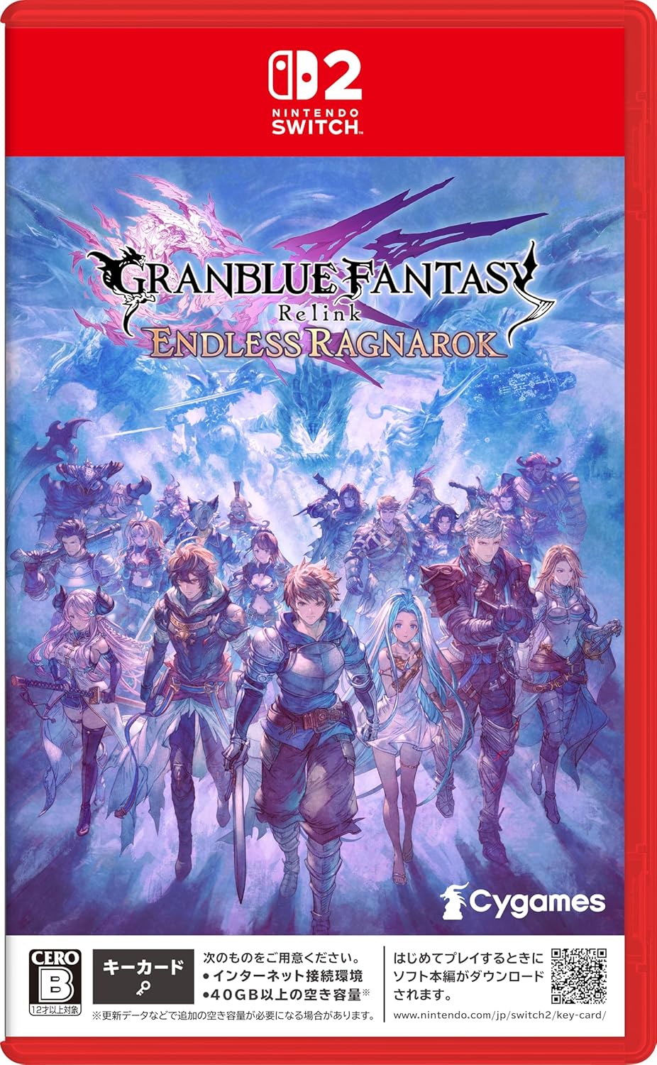 (預訂訂金 $100) (總價 $298) (日版) Nintendo Switch 2 碧藍幻想 Relink 無盡黃昏 NS2 GRANBLUE FANTASY: Relink - Endless Ragnarok (中英日文字幕) 