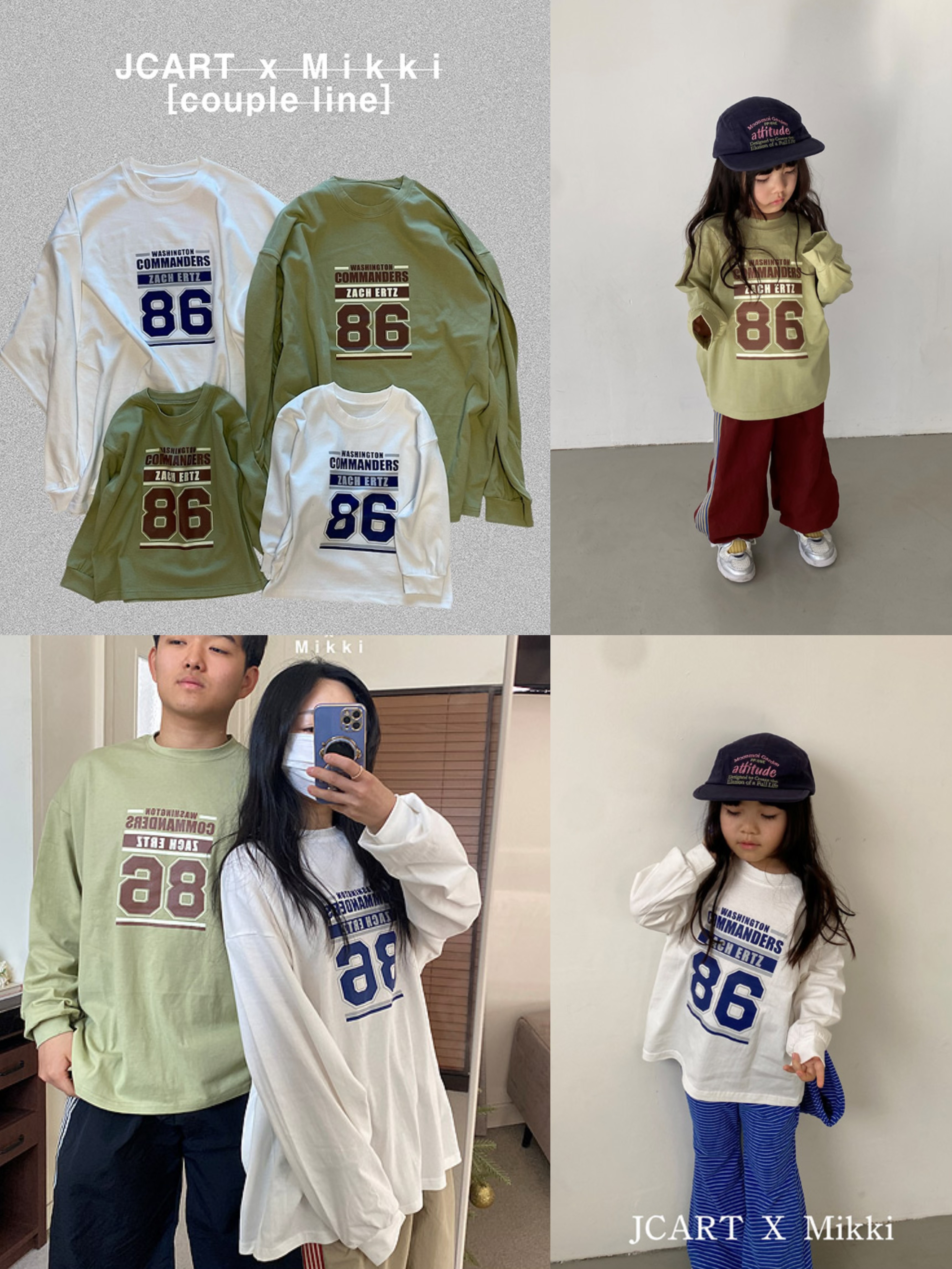 🇰🇷mikki tee親子