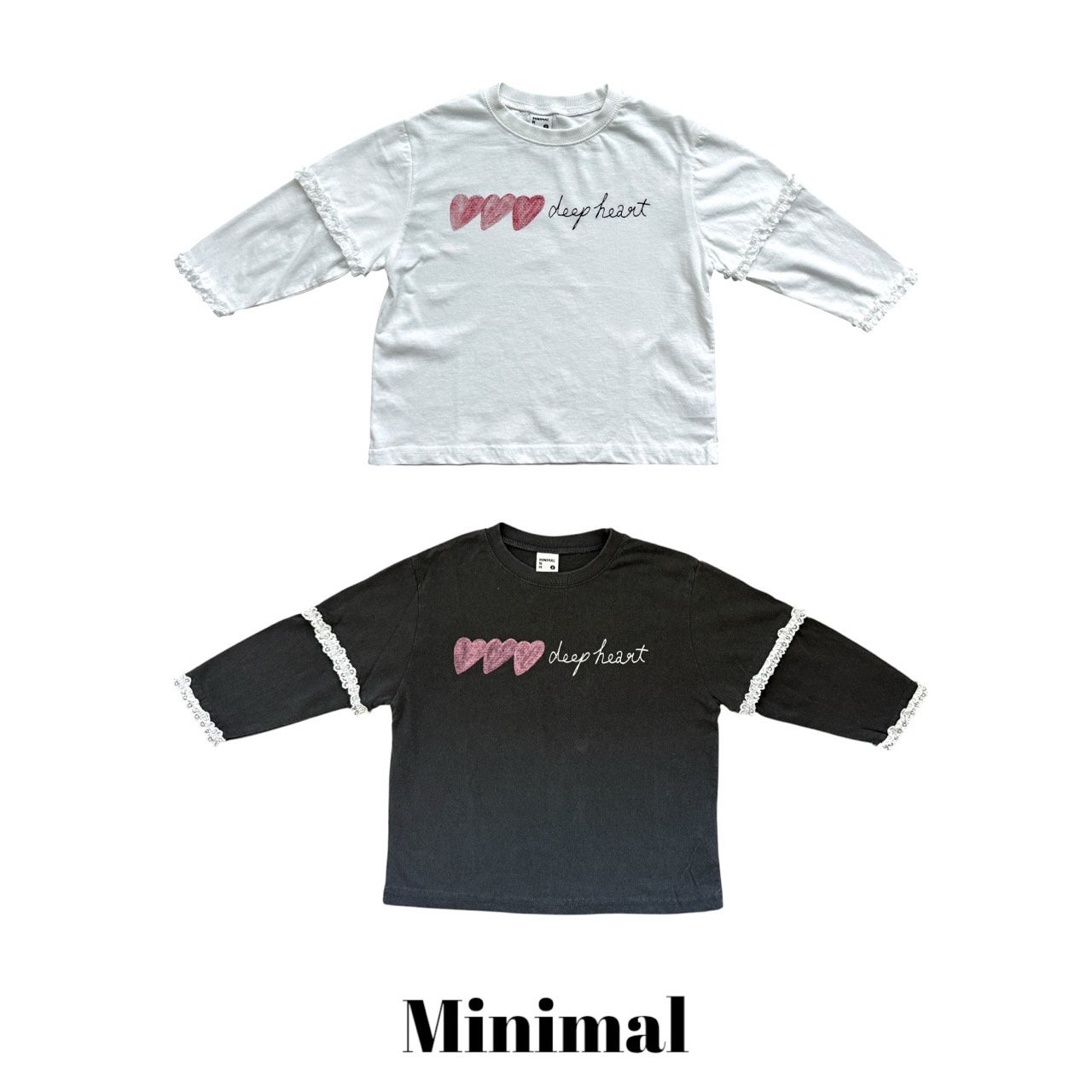 Mnm | Heart T