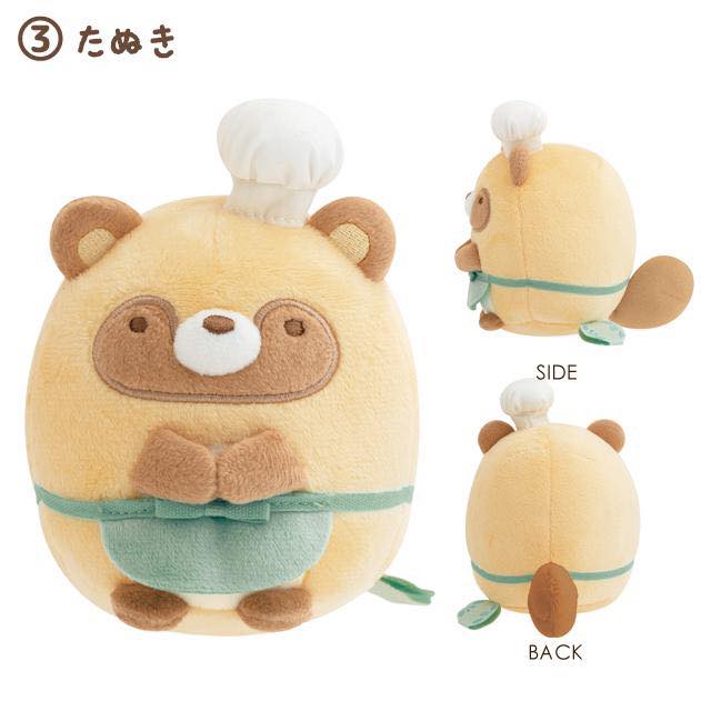 角落生物狸貓系列中號公仔