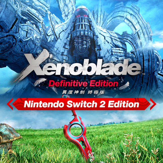 [現貨] [行版] NS2 異度神劍 終極版 Nintendo Switch 2 Edition
