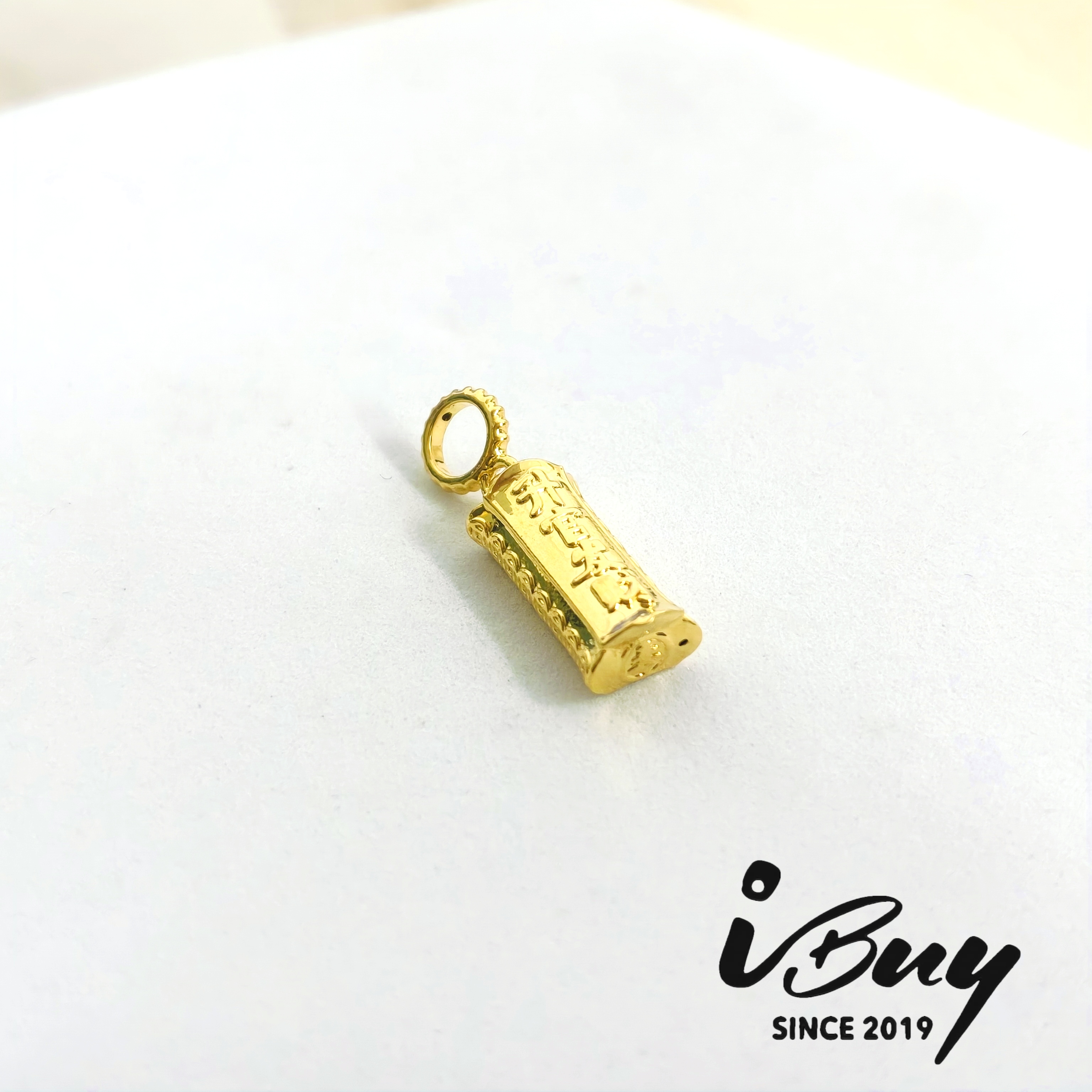 916 HARD GOLD POSPERITY AND PROMOTION AMULET CHARM 916 硬金 升官发财串咀