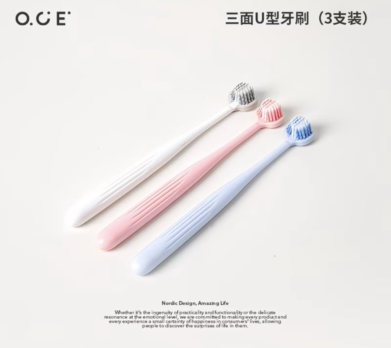 Three Sided U-Shaped Toothbrush (3pack)