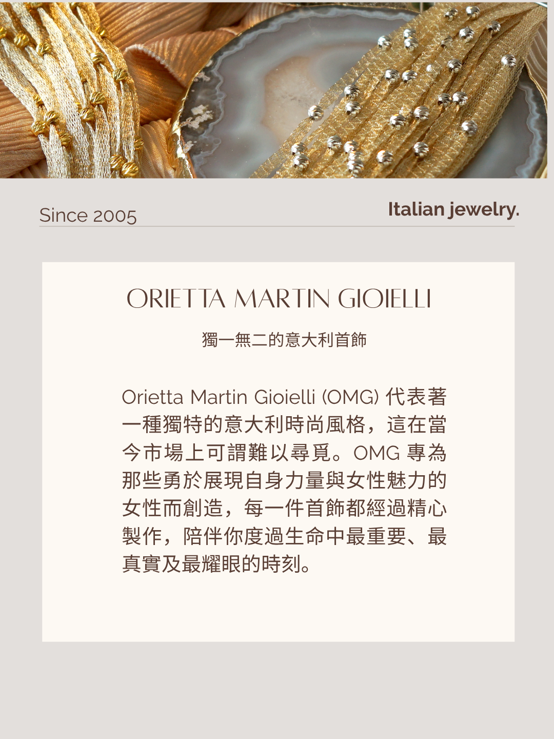 Mobile image