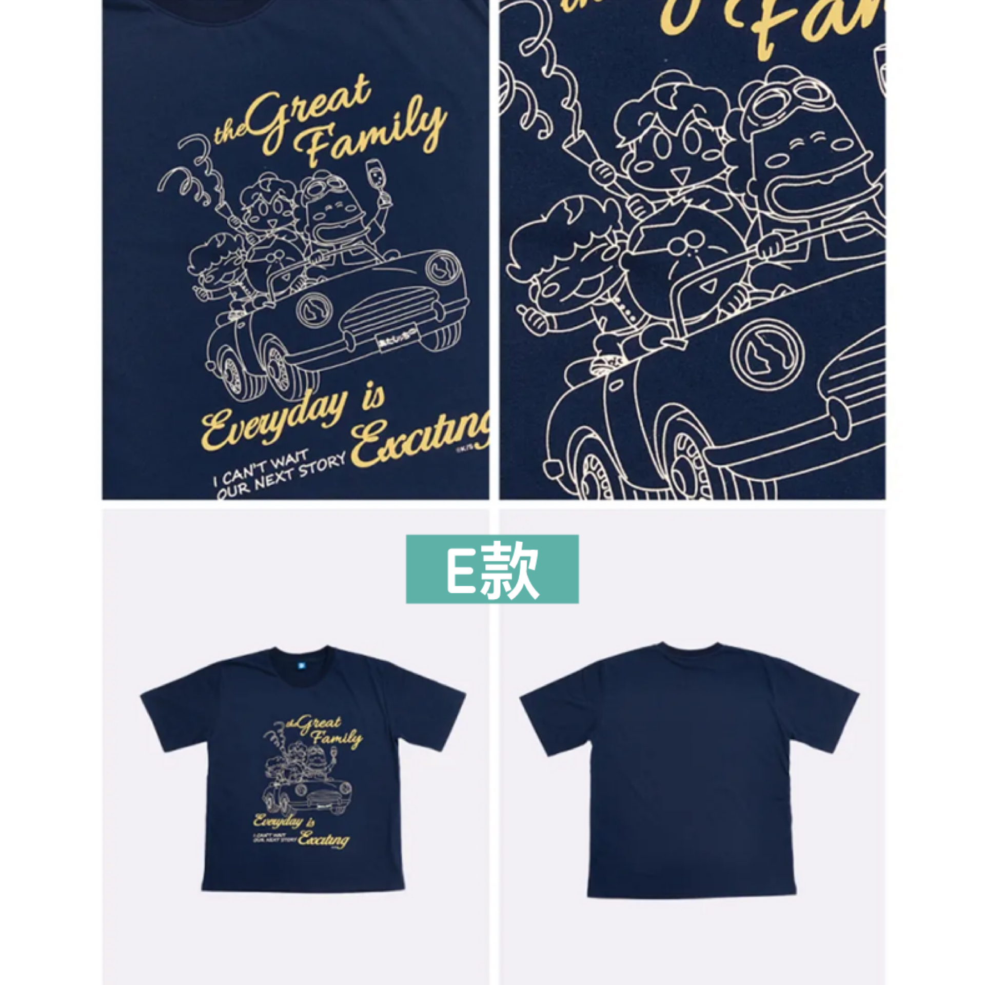 韓國預訂📍我們這一家得意圖案短袖Tee