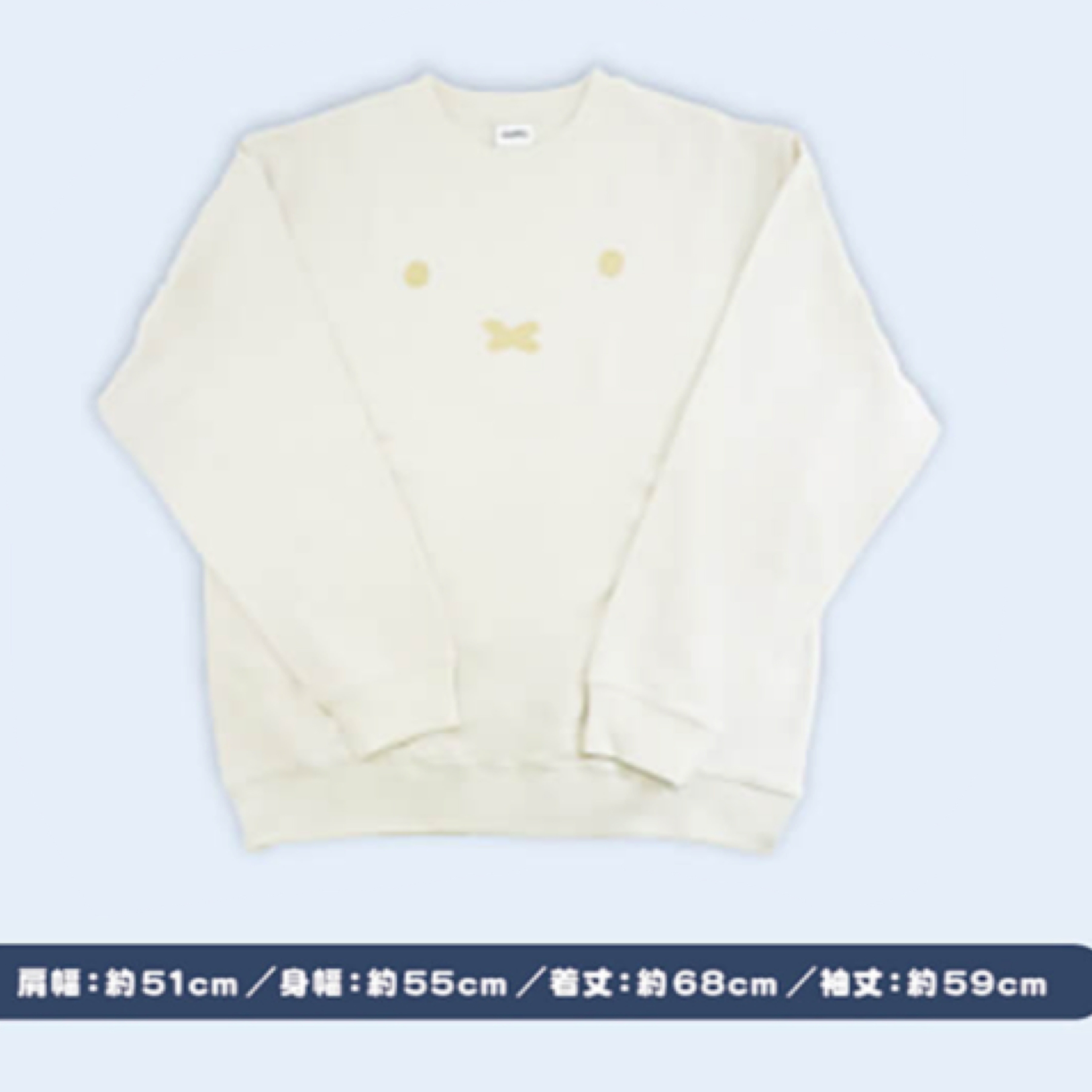 Miffy 長袖衫｜預訂