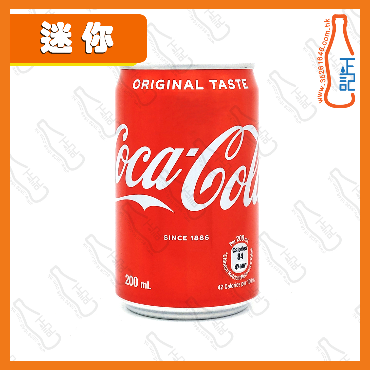 ==【迷你】可口可樂 200ml x 6罐 /份