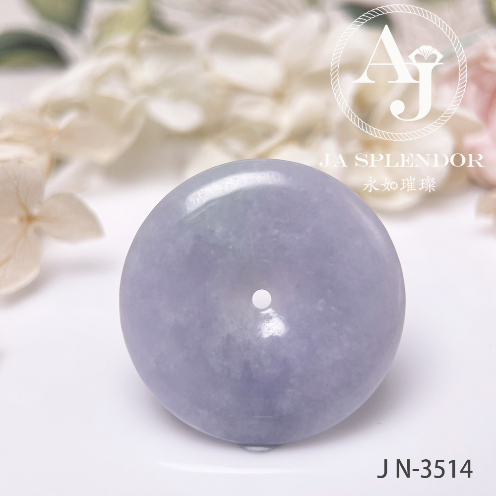 JN-3514 天然翡翠A玉 紫玉大平安扣吊墜