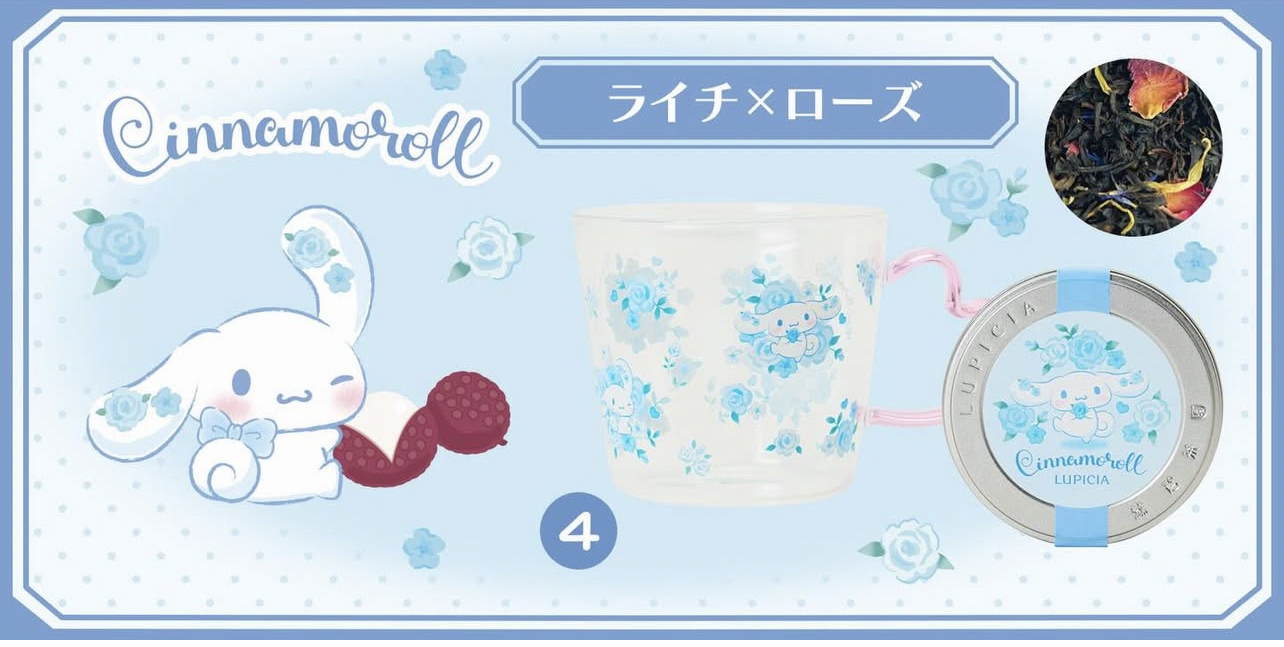 （截單後一星期到貨）🎌日本直送🎌Sanrio x Lupicia限定玻璃杯連茶包禮盒套裝（$289