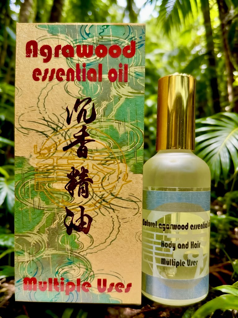 複方沉香精油100ml(中國香港發售)