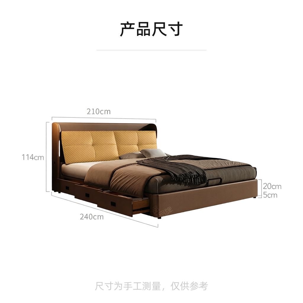 多功能可調校真皮油壓床 現代簡約大氣主人房高端儲物抽屜床 bed
