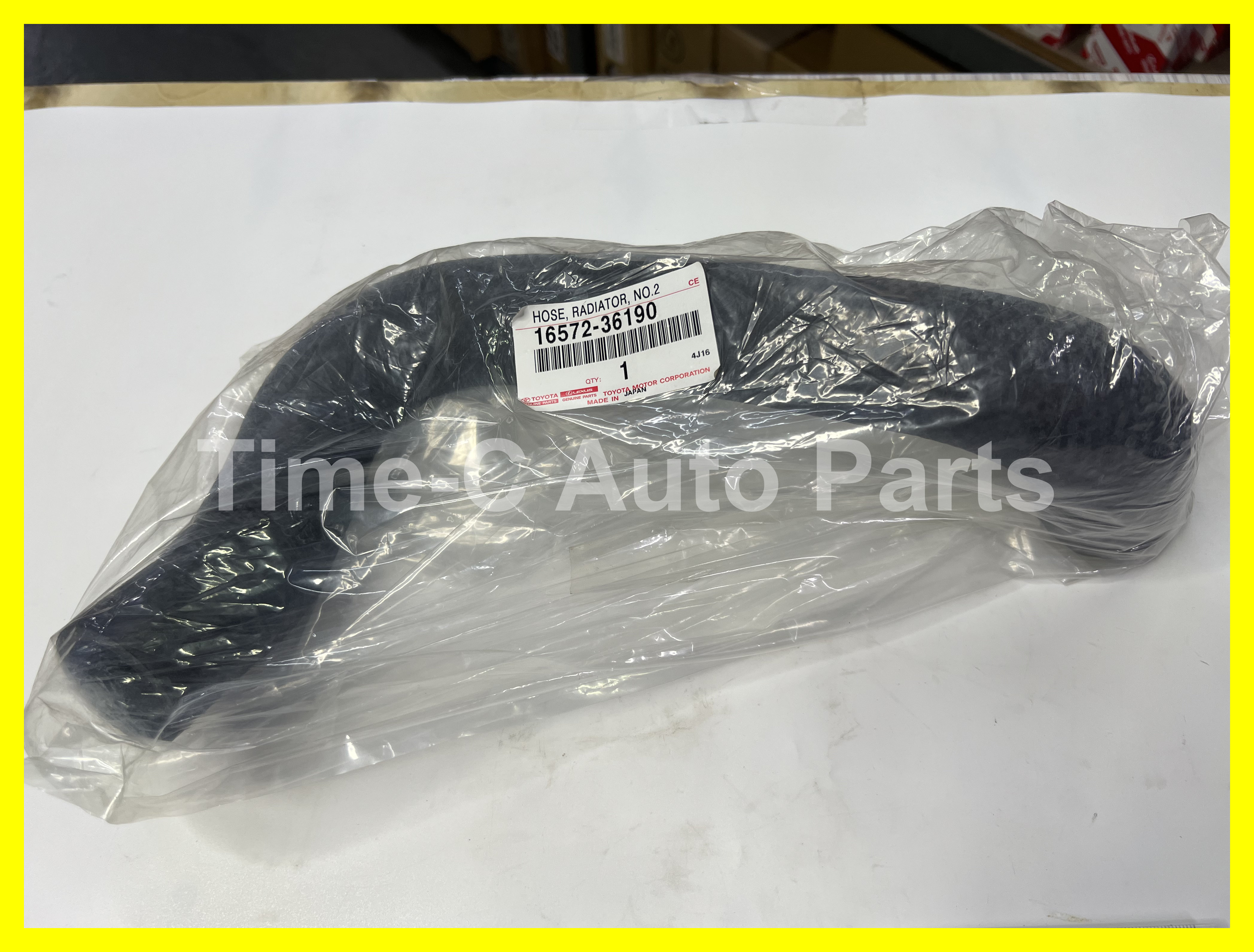 水喉(下) 16572-36190 - Toyota Alphard Vellfire 30系