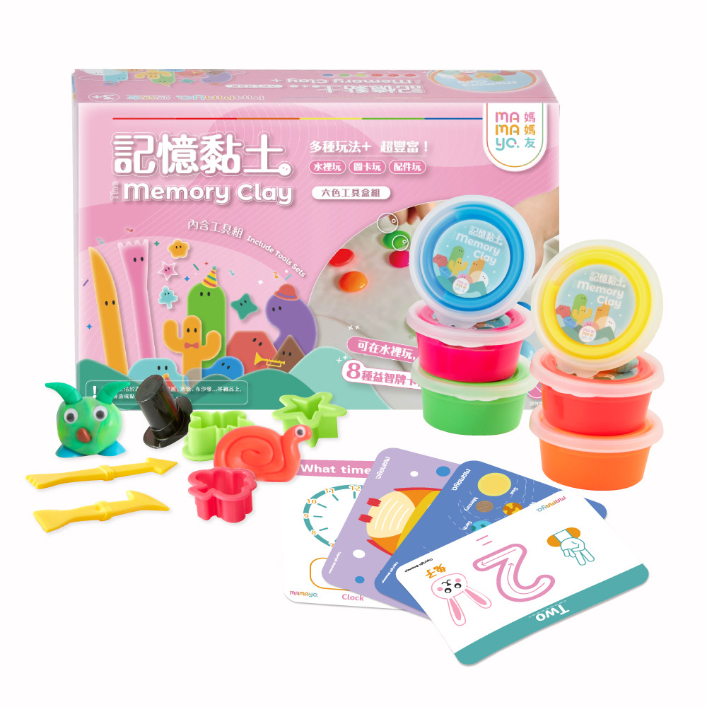 【mamayo】記憶黏土六色工具組-台灣製無毒黏土(含壓模、益智牌卡、擬人配件組、操作手冊)