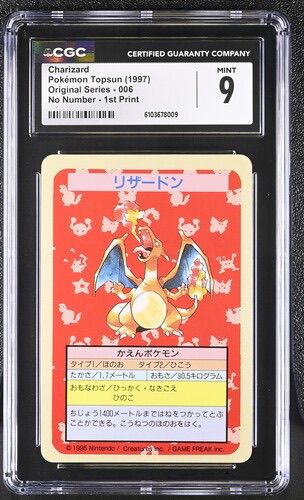 CGC 9 No Number - 1st print Charizard (topsun) (1997)