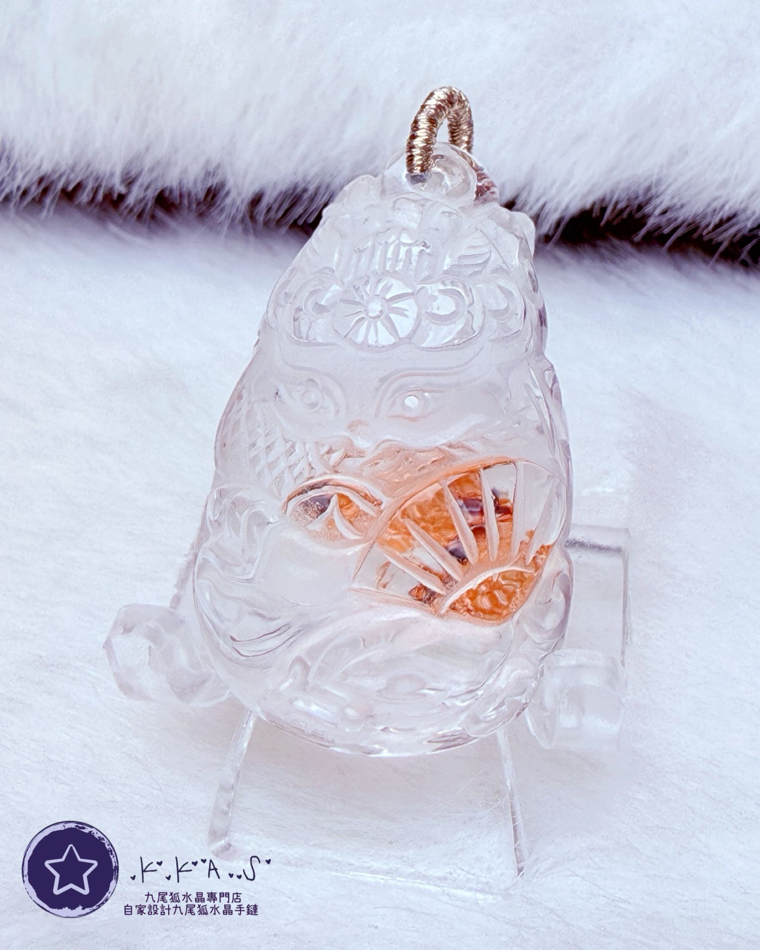 K00161 紅膠花x藍銅礦共生 扇子狐 - 吊墜/手牌兩用款