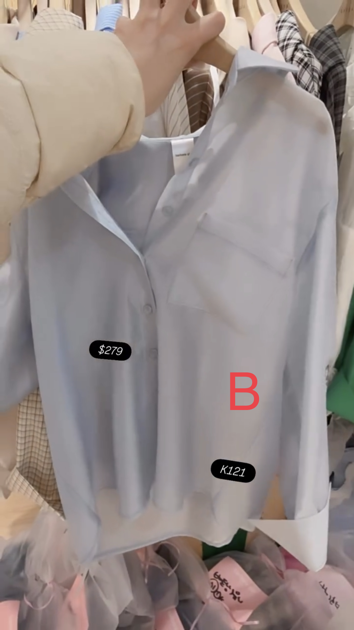 🇰🇷🇰🇷韓國連線 11/3🔥🔥10629#K121