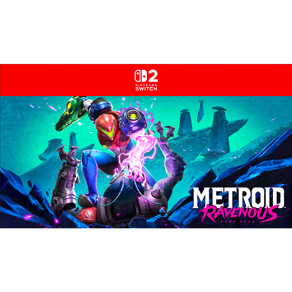 【預訂】密特羅德 絕境嗜生｜Nintendo Switch 2