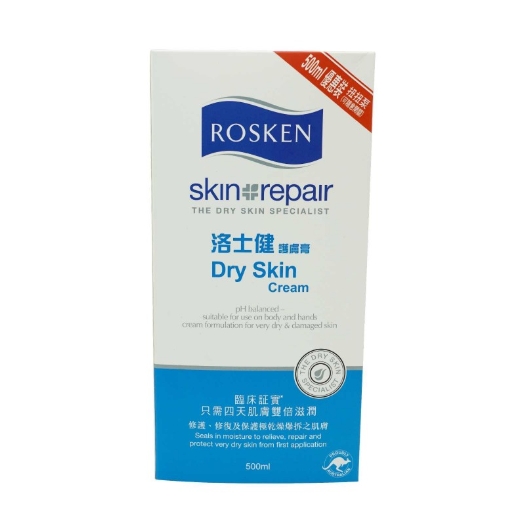 洛士健護膚膏500ml
