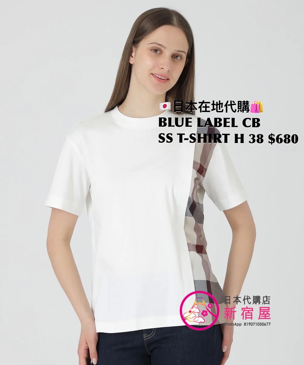 BLUE LABEL CB SS T-SHIRT
