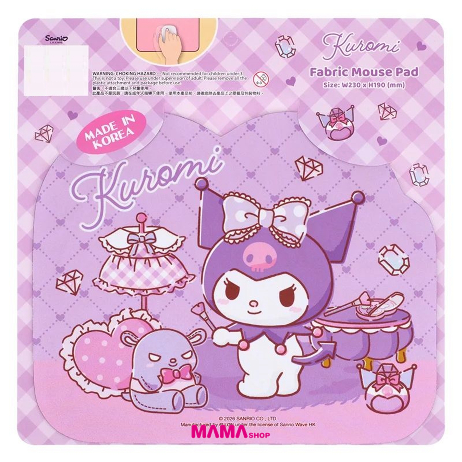 Sanrio 滑鼠墊