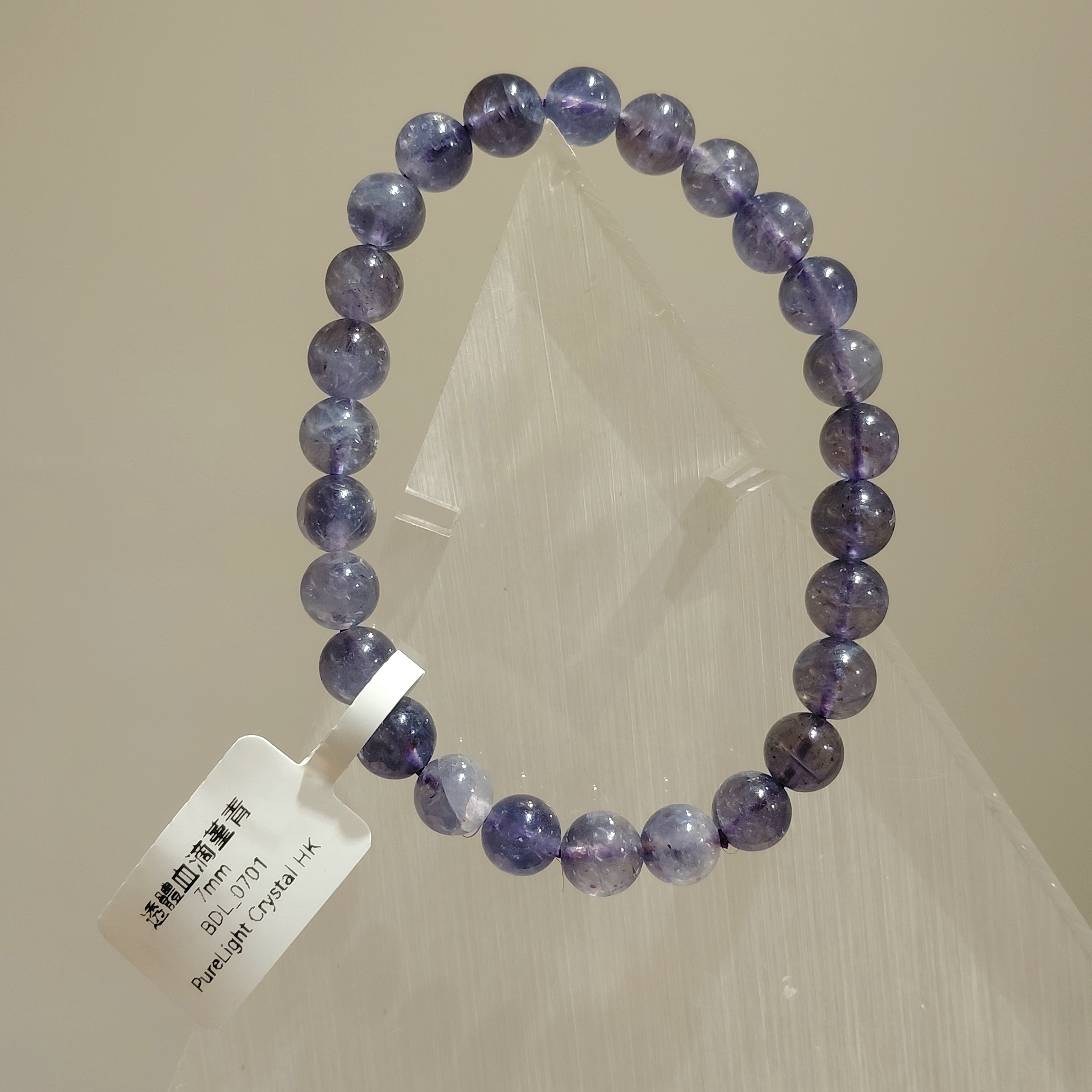 透體血滴堇青7mm