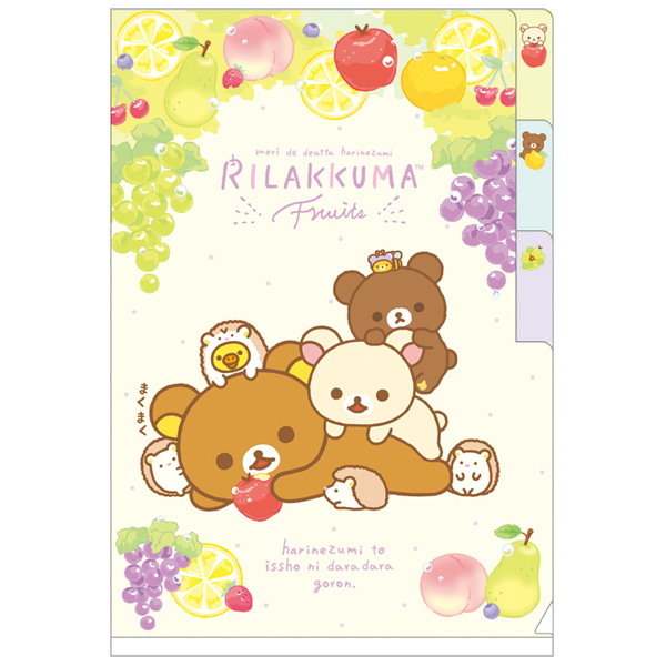 Rilakkuma  A6分頁文件夾  (FY-30601)