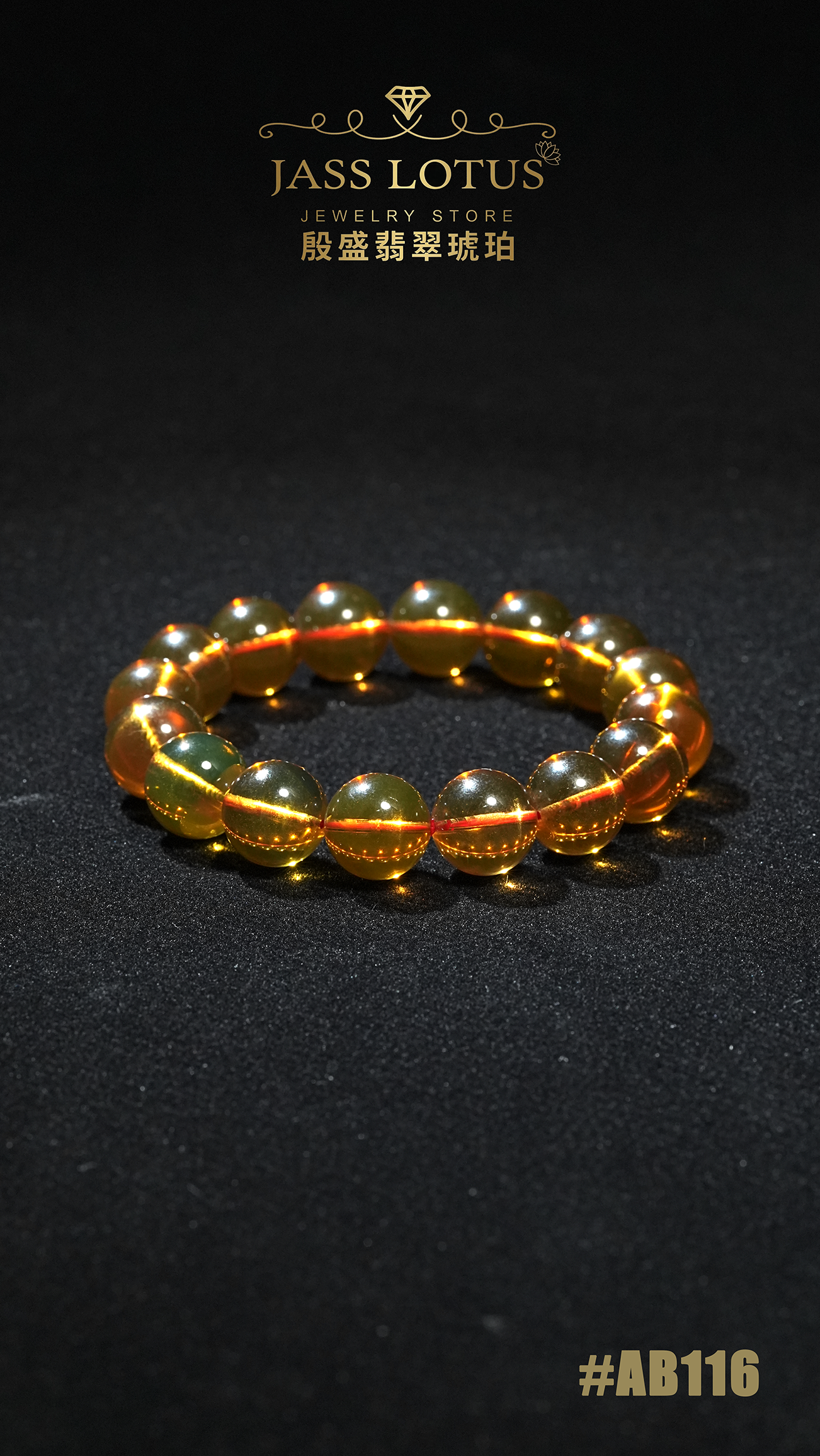 牛血紅茶珀手串